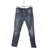 Jeans Dsquared Jean slim en coton