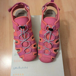 Sandales enfant Geox Geox Fille Borealis Girl B