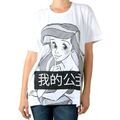 T-shirt Eleven Paris Dariel W