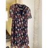 Robe Les Petites Bombes Robe fleuri