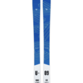 Ski de Randonn&eacute;e sur Lyon 9e Arrondissement : Pack Skis de Randonn&eacute;e Zag Ubac 89 + Fixations ATK Raider 11 Evo + Peaux + Couteaux, 158 cm