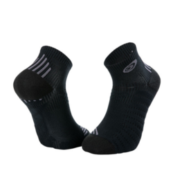 Chaussettes de Running BV Sport Run Elite, 42/44