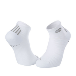 Chaussettes de Running BV Sport Run Elite, 36/38