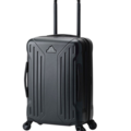Sac & Bagage sur Lyon 9e Arrondissement : Valise Gregory Quadro Pro Int Carry-On 40/47 L