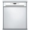 Lave-vaisselle int&eacute;gr&eacute; 60 cm WHIRLPOOL WBC 3 C 26