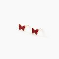 Boucles d'oreille sur Grenoble : Histoire d'Or Boucles D'oreilles Puces Solena Papillon Or Jaune
