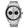 Montre Seiko Sport Bicolore Blanc / Noir