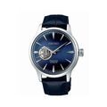 Montres sur Grenoble : Montre Seiko Presage Cocktail Bleu