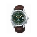 Montres sur Grenoble : Montre Seiko Prospex Vert