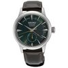 Montre Seiko Presage Cocktail Vert