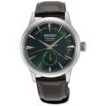 Montres sur Grenoble : Montre Seiko Presage Cocktail Vert