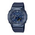 Montres sur Grenoble : Montre Casio G-shock Bleu