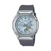 Montre Casio G-shock Bleu Sky