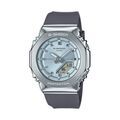 Montres sur Grenoble : Montre Casio G-shock Bleu Sky