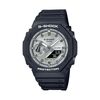 Montre Casio G-shock Argent&eacute;