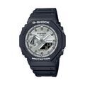 Montres sur Grenoble : Montre Casio G-shock Argent&eacute;
