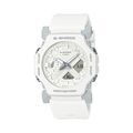 Montres sur Grenoble : Montre Casio G-shock Blanc