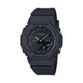 Montres sur Grenoble : Montre Casio G-shock Noir