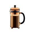 Petit &eacute;lectrom&eacute;nager sur Brignais : BODUM Cafeti&egrave;re &agrave; piston 8 Tasses Cuivr&eacute;e - Chambord