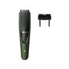 PHILIPS - BT3211.14