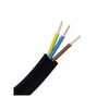 COFALOG C&acirc;ble d'installation u1000 r2v noir 1 couronne(s) de 100 m&egrave;tre(s) lin&eacute;aire c&acirc;ble u1000 r2v 3g 1.5mm2 noir non multiconducteur rigide 3 3g1,5mm� pvc 1,