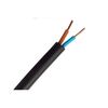 DEBFLEX C&acirc;ble d'installation - u1000 r2v noir 1 m&egrave;tre(s) lin&eacute;aire c&acirc;ble u1000 r2v 2g 1.5mm2 noir non multiconducteur rigide pvc 2g1,5mm� 2 1,5 mm� 1 m - debfl