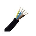 Electricit&eacute; sur Annecy : DEBFLEX C&acirc;ble d'installation - u1000 r2v noir 1 m&egrave;tre(s) lin&eacute;aire c&acirc;ble u1000 r2v 5g 2.5mm2 noir non multiconducteur rigide 5 pvc 5g2,5mm� 2,5 mm� 1 m - debfl