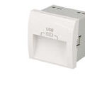 Prise chargeur USB double Efapel Quadra & Latina (45x45)