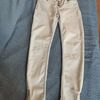 Jeans skinny Kiabi pantalon