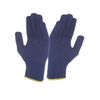 SINGER FRERES Gants lycra coolmax� tu - 10 non gants lycra coolmax� tu - 10 lycra tu agressions m&eacute;caniques, chaleur et feu, froid 1 sachet(s) de 10 paire(s) 10 pair