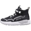 Baskets basses enfant Primigi PIM GTX 69187