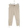 Pantalon Isabel Marant Pantalon slim en coton