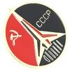 Broches Clj Charles Le Jeune Pin's Vintage U R S S Espace Rouge