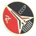 Broches Clj Charles Le Jeune Pin's Vintage U R S S Espace Rouge