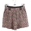 Short The Kooples Mini short en coton