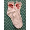 Chaussettes Boutiques ind&eacute;pendante Chaussettes neuves 38 imprim&eacute; bouche Blanc
