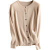Gilet Chikooparis Gilet 100% pur cachemire - Beige