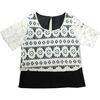 T-shirt Caf&eacute; Noir MJT356 Blanc