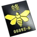 Broches Clj Charles Le Jeune Pin's Breaking Bad - Abeille 00892-B Jaune Grenoble