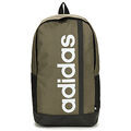Sac a dos adidas LINEAR BP