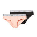 Culottes & autres bas
sur Grenoble : Culottes & slips Diesel OXYS X2 Multicolore