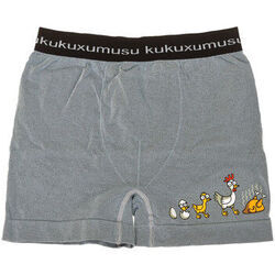 Boxers Kukuxumusu 98256-GRISCLARO Gris