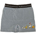 Sous-v&ecirc;tements Gar&ccedil;ons sur Grenoble : Boxers Kukuxumusu 98256-GRISCLARO Gris