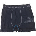 Sous-v&ecirc;tements Gar&ccedil;ons sur Grenoble : Boxers Kukuxumusu 98279-GRIS Gris
