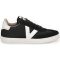 Baskets femme sur Grenoble : Baskets Victoria NEGRO