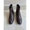 Bottines Apolina Bottines Apolina chocolat