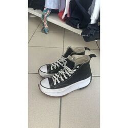 Baskets montantes Converse Converse haute