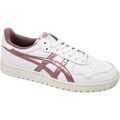 Baskets Asics Reconditionn&eacute; Japan S - Blanc
