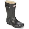 Bottes femme sur Grenoble : Bottes Hunter ORIGINAL SHORT
