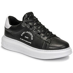 Baskets basses Karl Lagerfeld KAPRI MENS MAISON KARL LACE